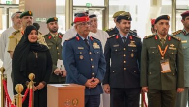 معرض التوظيف الوطني