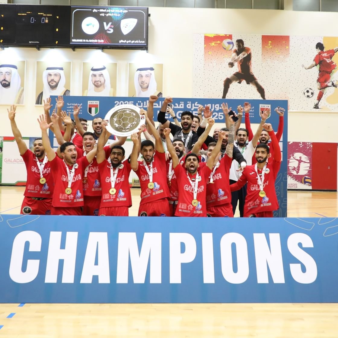 البطائح بطلًا لدوري كرة قدم الصالات