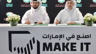 اتفاقية بين "اكتفاء" و"معكرونة الإمارات" لتعزيز الأمن الغذائي العضوي