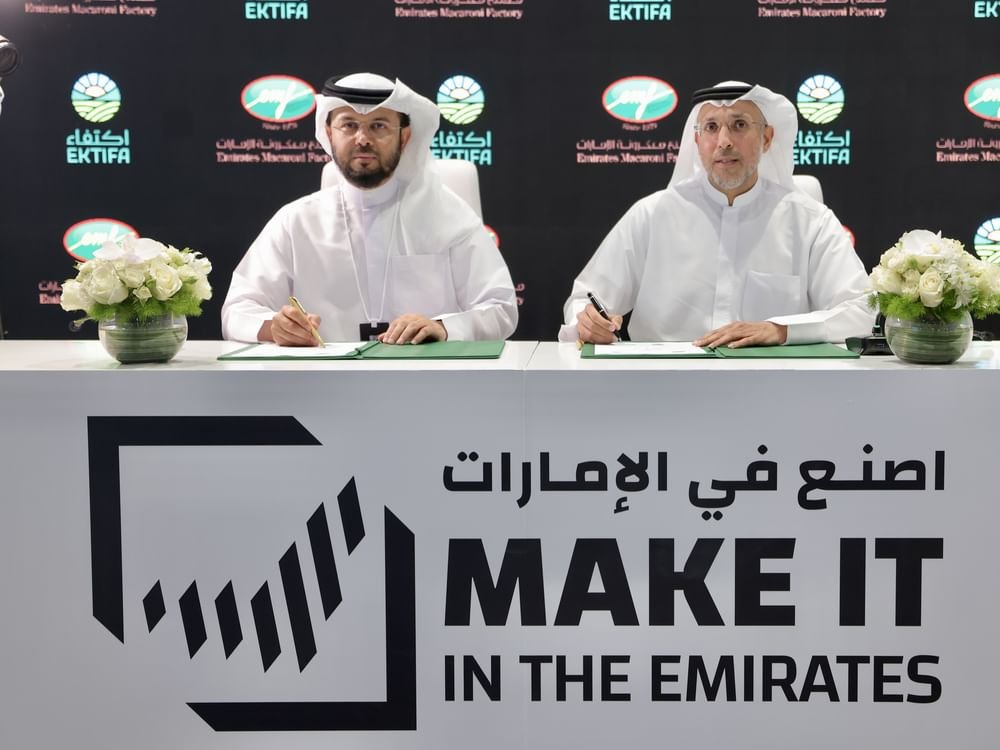اتفاقية بين "اكتفاء" و"معكرونة الإمارات" لتعزيز الأمن الغذائي العضوي 1 اتفاقية بين "اكتفاء" و"معكرونة الإمارات" لتعزيز الأمن الغذائي العضوي