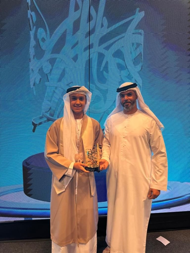 جميلة القاسمي تشيد بجهود مدرسة الأمل للصم بعد فوز طالب منها بجائزة الشارقة للتفوق التربوي