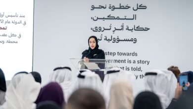 وزارة تمكين المجتمع تستعرض رؤيتها الجديدة وتكشف عن 3 أهداف إستراتيجية للتحول من التنمية إلى نموذج التمكين