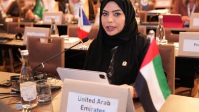 "الوطني الاتحادي"