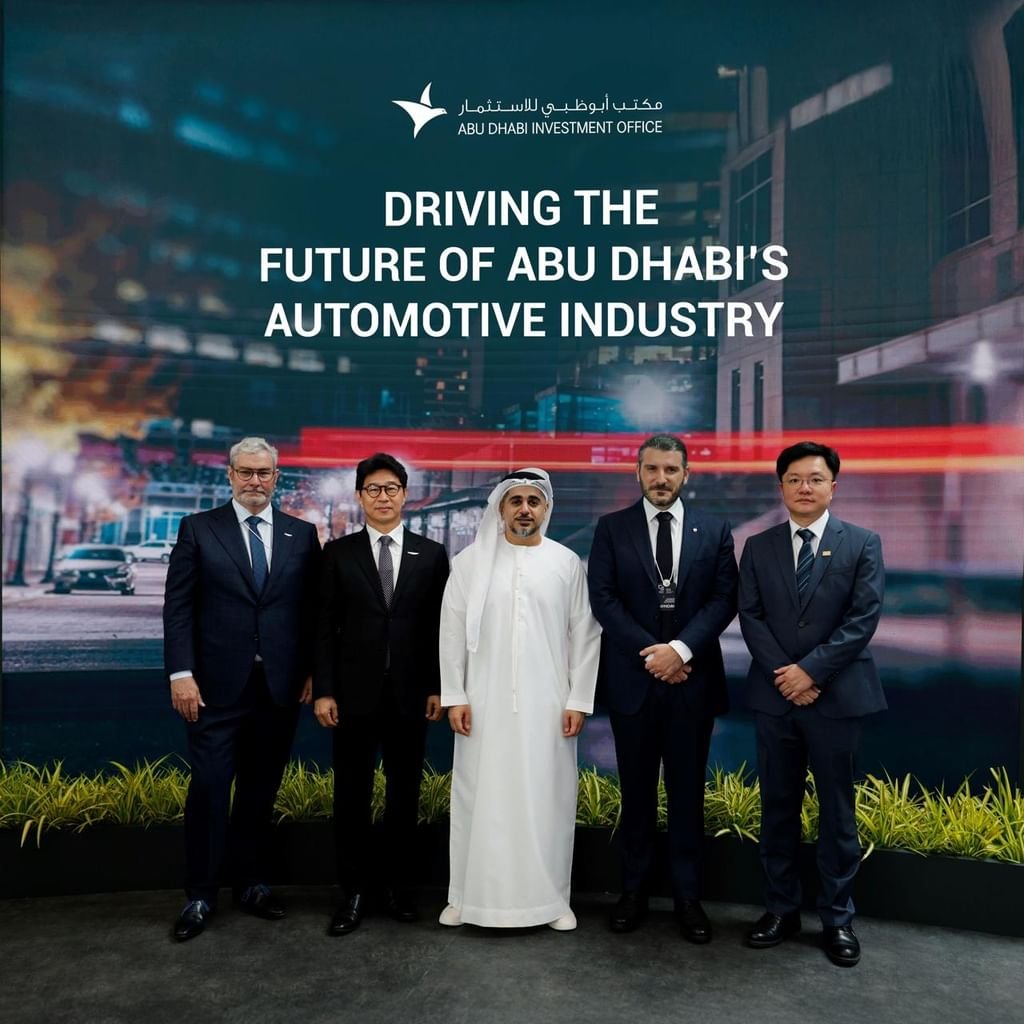 مكتب أبوظبي للاستثمار يطلق برنامجا خاصا بقطاع السيارات 1 مكتب أبوظبي للاستثمار يطلق برنامجا خاصا بقطاع السيارات