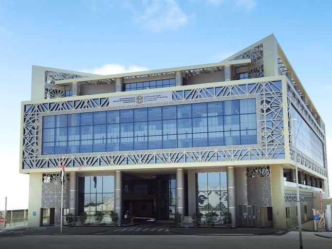 إطلاق "مشروع الربط الإلكتروني للتحقق من المؤهلات الأكاديمية للعاملين في القطاع الخاص