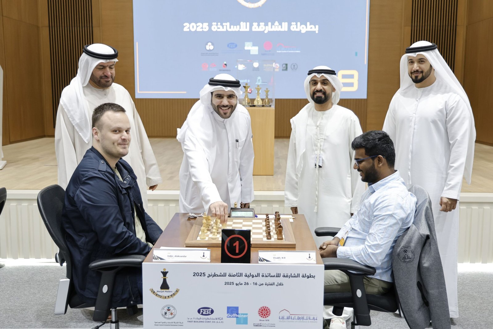 9 لاعبين بالصدارة بعد الجولة الـ3 لبطولة الشارقة لأساتذة الشطرنج