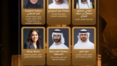 لجنة تحكيم جوائز "اصنع في الإمارات" تختار الفائزين في فئات الجائزة