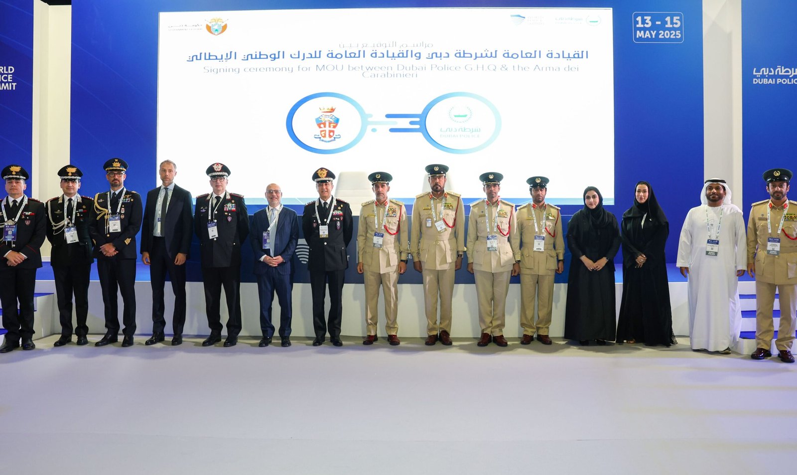 شرطة دبي تبحث التعاون مع وفود مشاركة بالقمة الشرطية وتوقع مذكرة تفاهم مع إيطاليا 1 شرطة دبي تبحث التعاون مع وفود مشاركة بالقمة الشرطية وتوقع مذكرة تفاهم مع إيطاليا