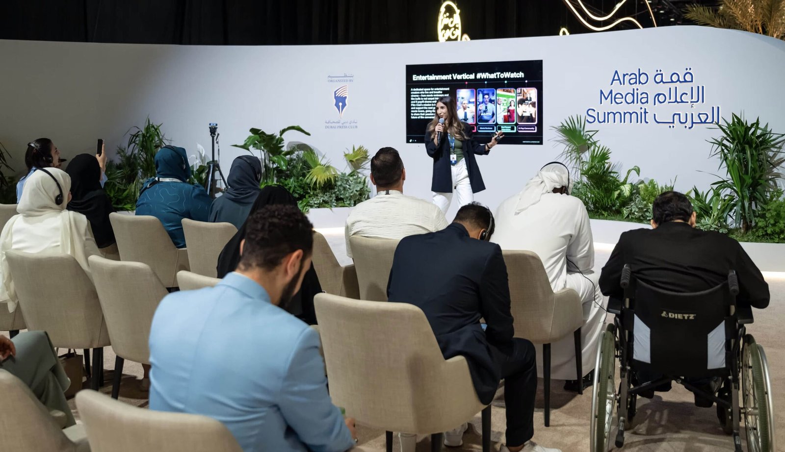 "منتدى الأفلام والألعاب الإلكترونية" يناقش سبل وصول مواهب السينما والتلفزيون العربية إلى العالمية