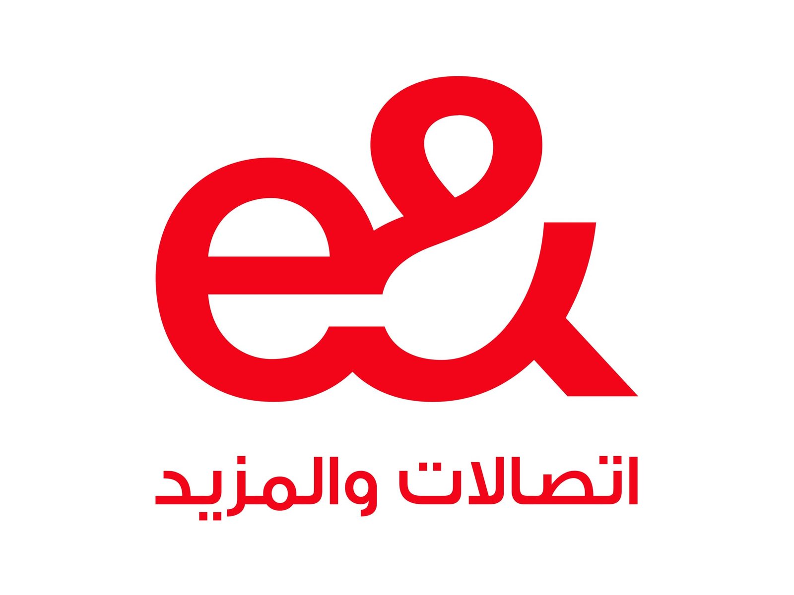 "إي آند الإمارات" تحقق قفزة نوعية في توطين الكوادر الوطنية بنسبة 56%