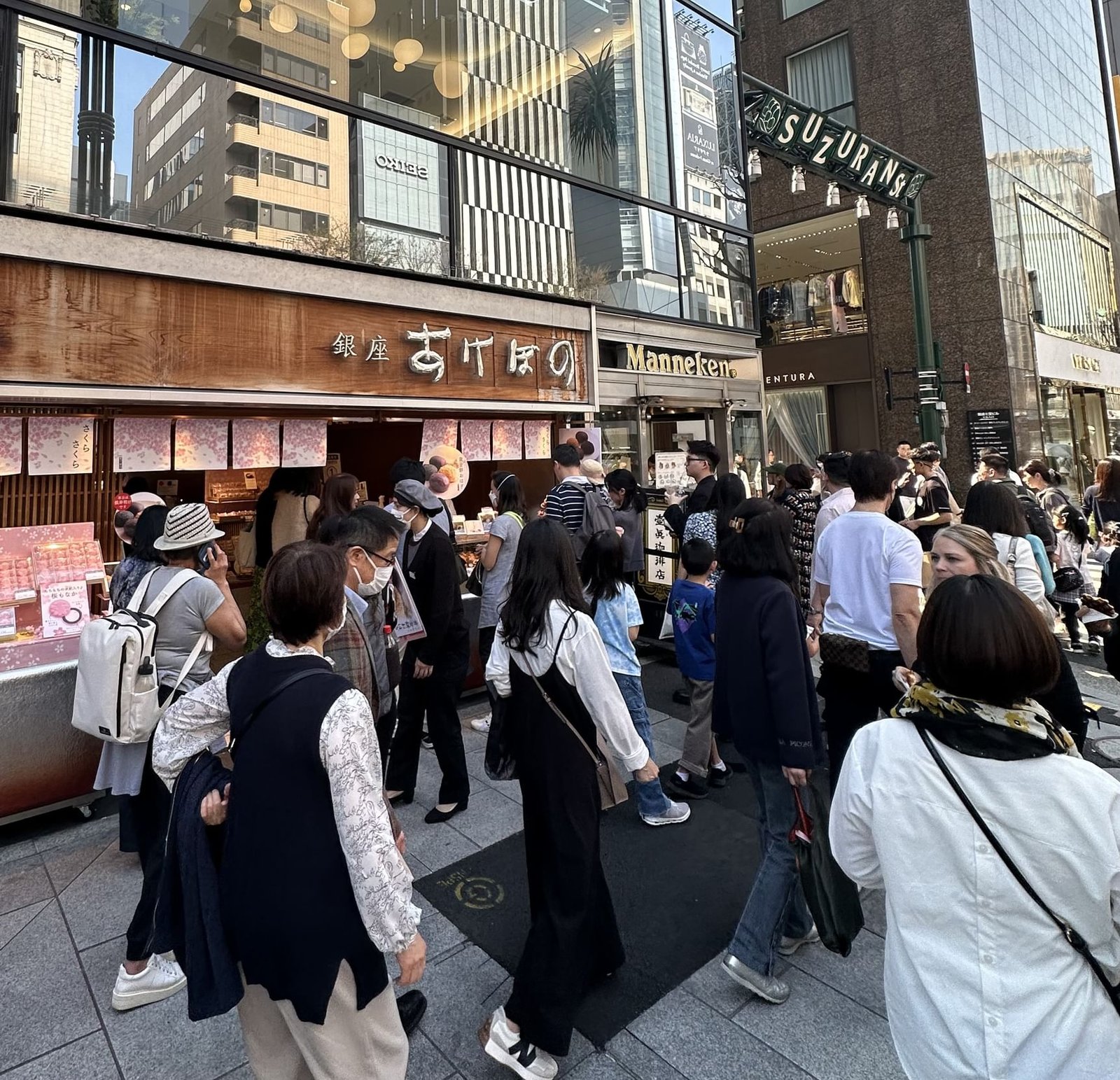 انخفاض إنفاق الأسرة اليابانية في السنة المالية 2024 وسط ارتفاع الأسعار