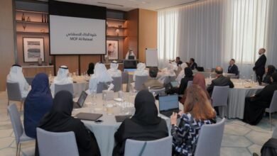 وزارة المالية تنظم خلوة حول الذكاء الاصطناعي