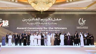 جائزة خليفة التربوية تكرم الفائزين بدورتها الـ 18