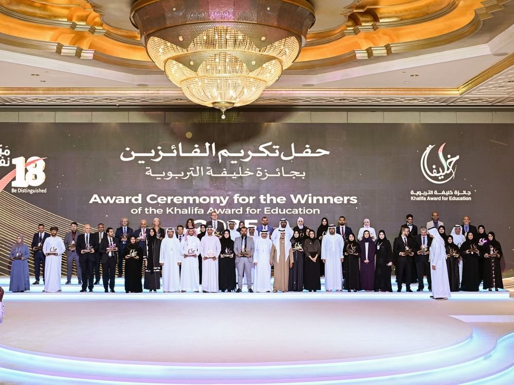 جائزة خليفة التربوية تكرم الفائزين بدورتها الـ 18