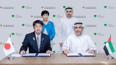 شراكة بين "أبوظبي للاستثمار" و مكتب الشؤون الصناعية والعمالية بطوكيو لدعم الشركات الصغيرة