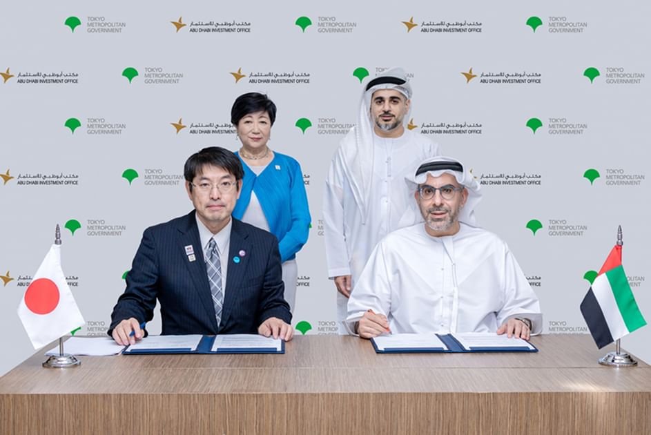 شراكة بين "أبوظبي للاستثمار" و مكتب الشؤون الصناعية والعمالية بطوكيو لدعم الشركات الصغيرة