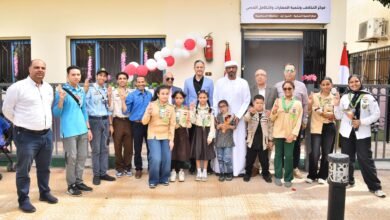 زايد العليا