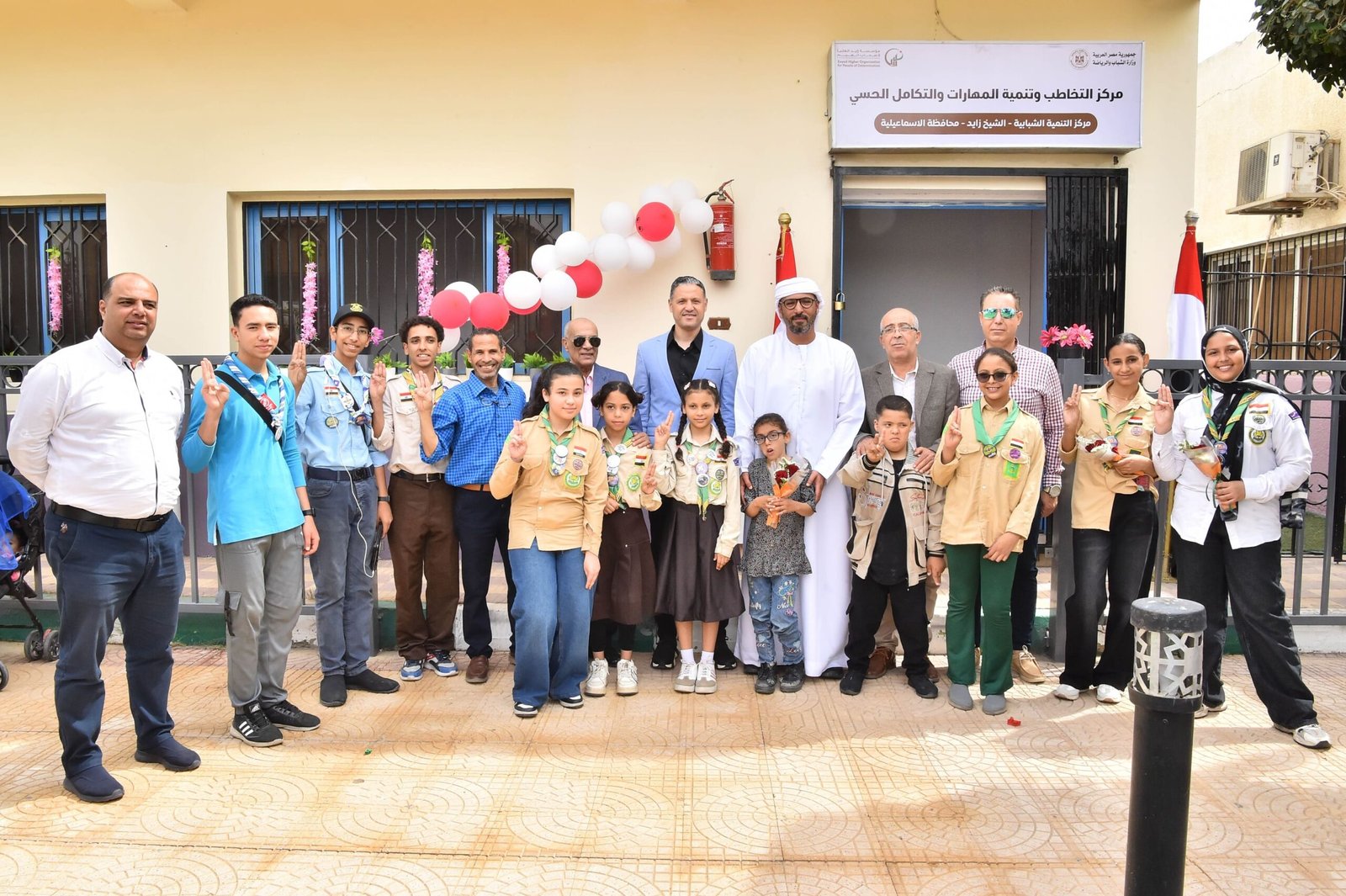 "زايد العليا" تختتم جولتها التفقدية على مراكز التخاطب في مصر 1 زايد العليا