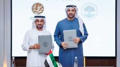 تعاون بين المركز الوطني للمناصحة وجامعة محمد بن زايد للعلوم الإنسانية