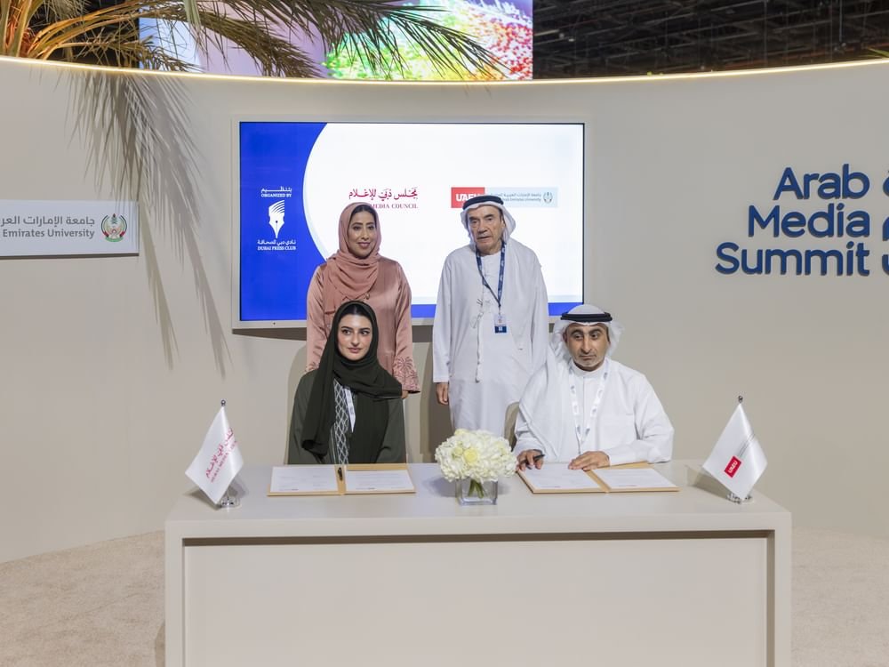 خلال "قمة الإعلام العربي".. شراكة استراتيجية بين جامعة الإمارات ومجلس دبي للإعلام