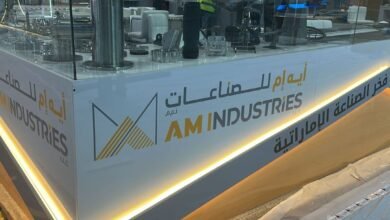 "أيه إم الإماراتية" تشارك في "اصنع في الإمارات" بحلول صناعية متقدمة