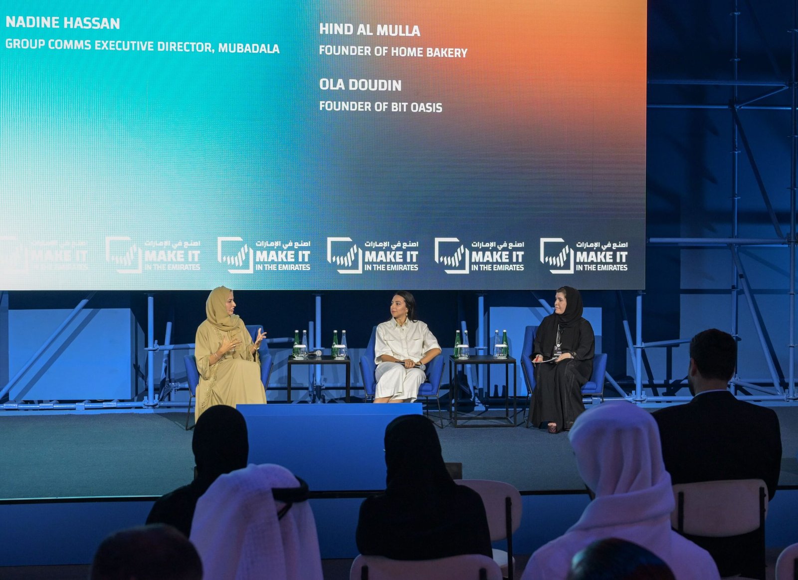 رائدات أعمال إماراتيات يستعرضن تجاربهن خلال "اصنع في الإمارات" 1 رائدات أعمال إماراتيات يستعرضن تجاربهن خلال "اصنع في الإمارات"