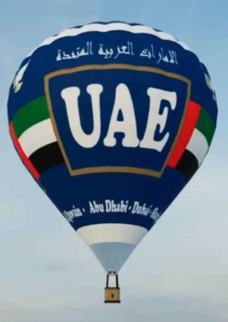 منطاد "UAE7" ينطلق في عدد من الولايات الأمريكية يوليو المقبل