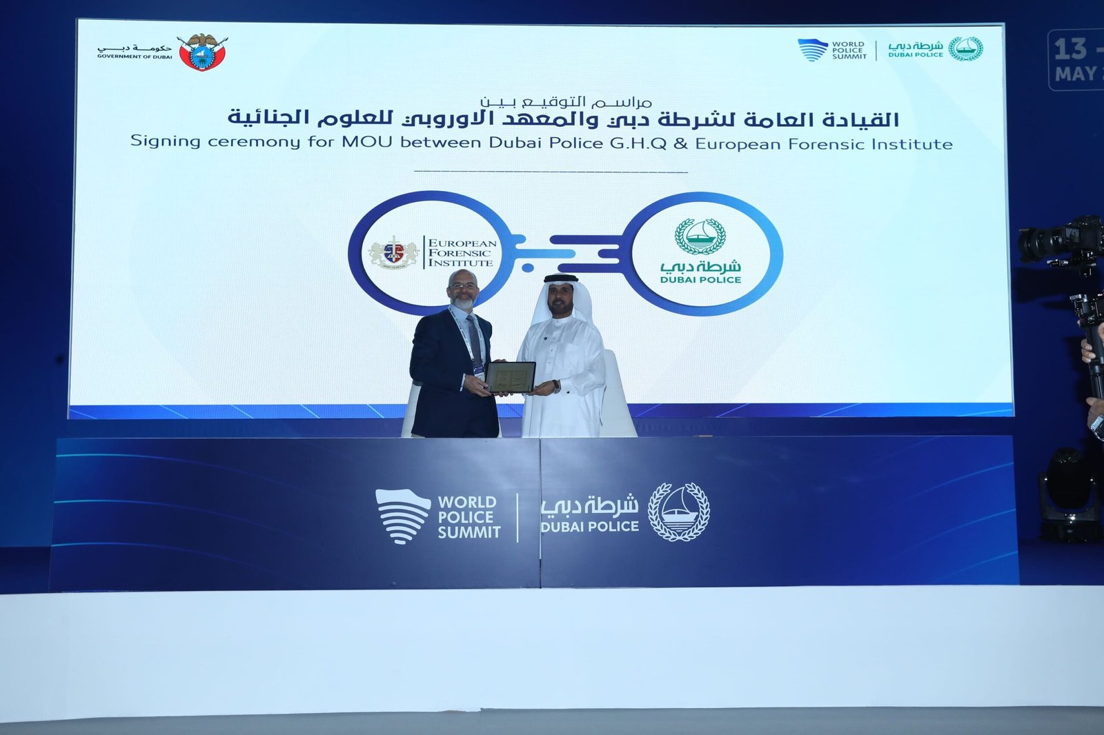 شرطة دبي تعزز شراكاتها العالمية والمحلية في مجال الأدلة الجنائية وعلم الجريمة 1 شرطة دبي تعزز شراكاتها العالمية والمحلية في مجال الأدلة الجنائية وعلم الجريمة