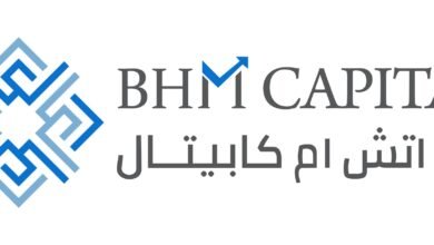 11 مليون درهم صافي أرباح "بي اتش ام كابيتال" خلال الربع الأول