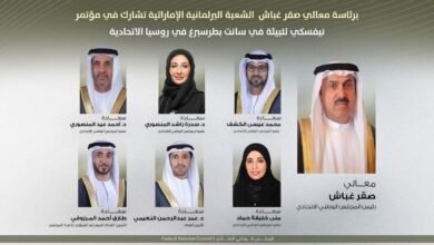 صقر غباش يترأس وفد "الوطني الاتحادي"في مؤتمر نيفسكي للبيئة في سانت بطرسبرغ