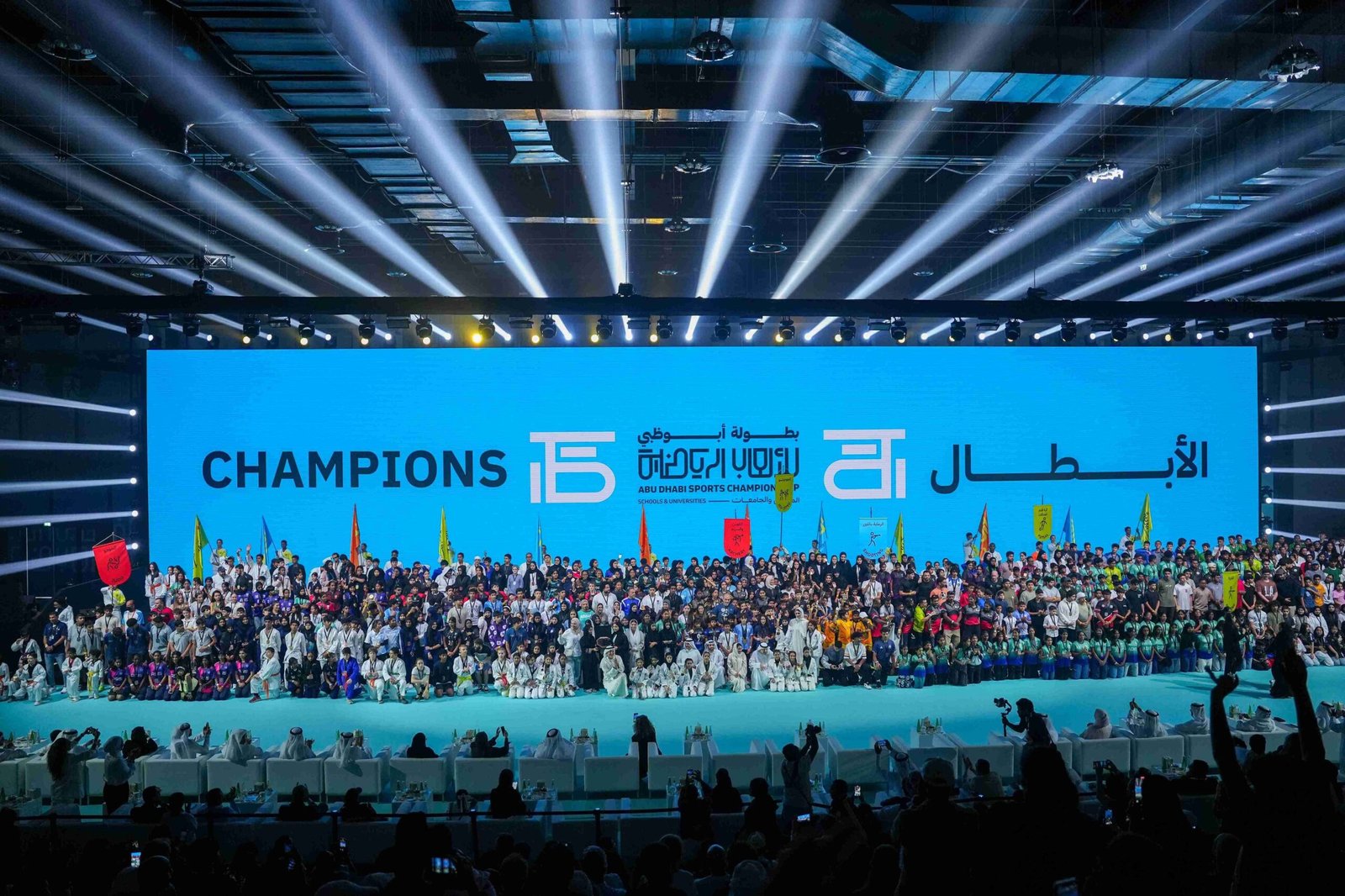 33 ألف طالب وطالبة يشاركون في بطولة أبوظبي للألعاب الرياضية للمدارس والجامعات 1 33 ألف طالب وطالبة يشاركون في بطولة أبوظبي للألعاب الرياضية للمدارس والجامعات