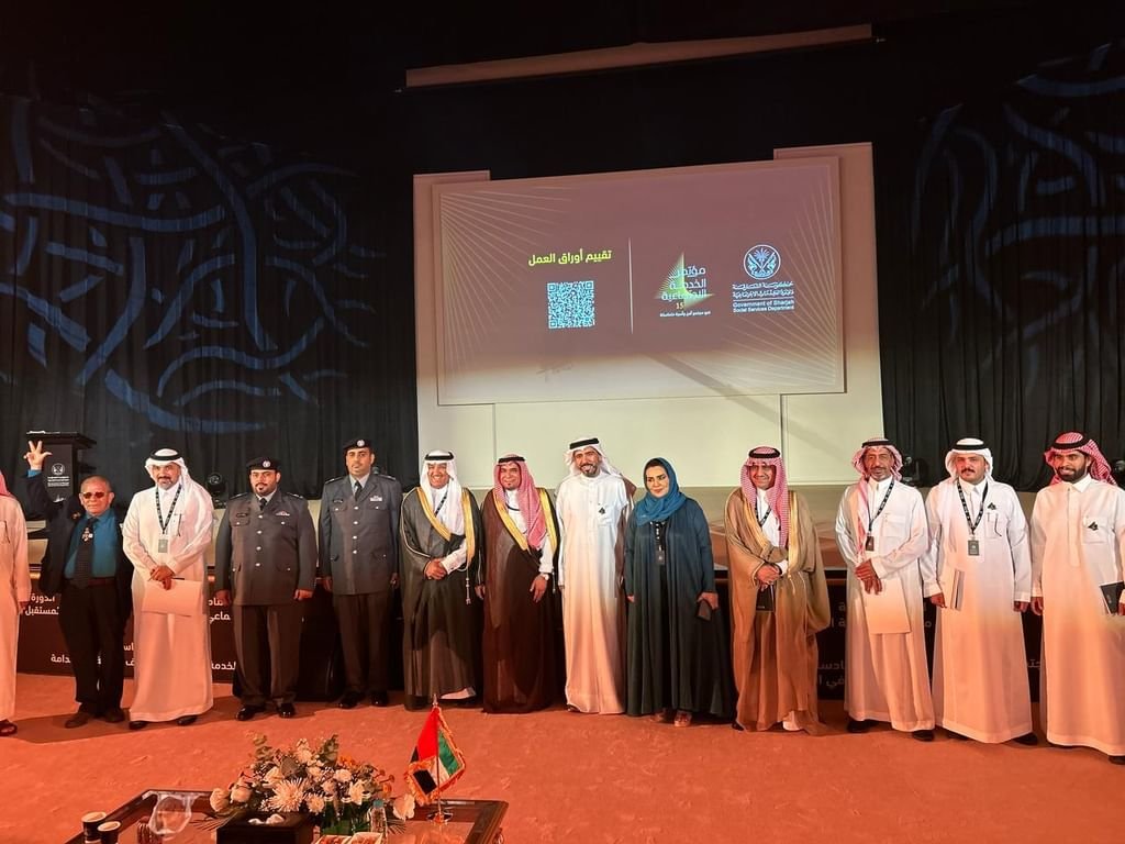 انطلاق مؤتمر الخدمة الاجتماعية الـ15 تحت شعار "نحو مجتمع آمن وأسرة متماسكة"