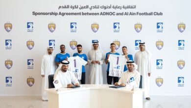 نادي العين يوقع اتفاقية مع "أدنوك" و"XRG"