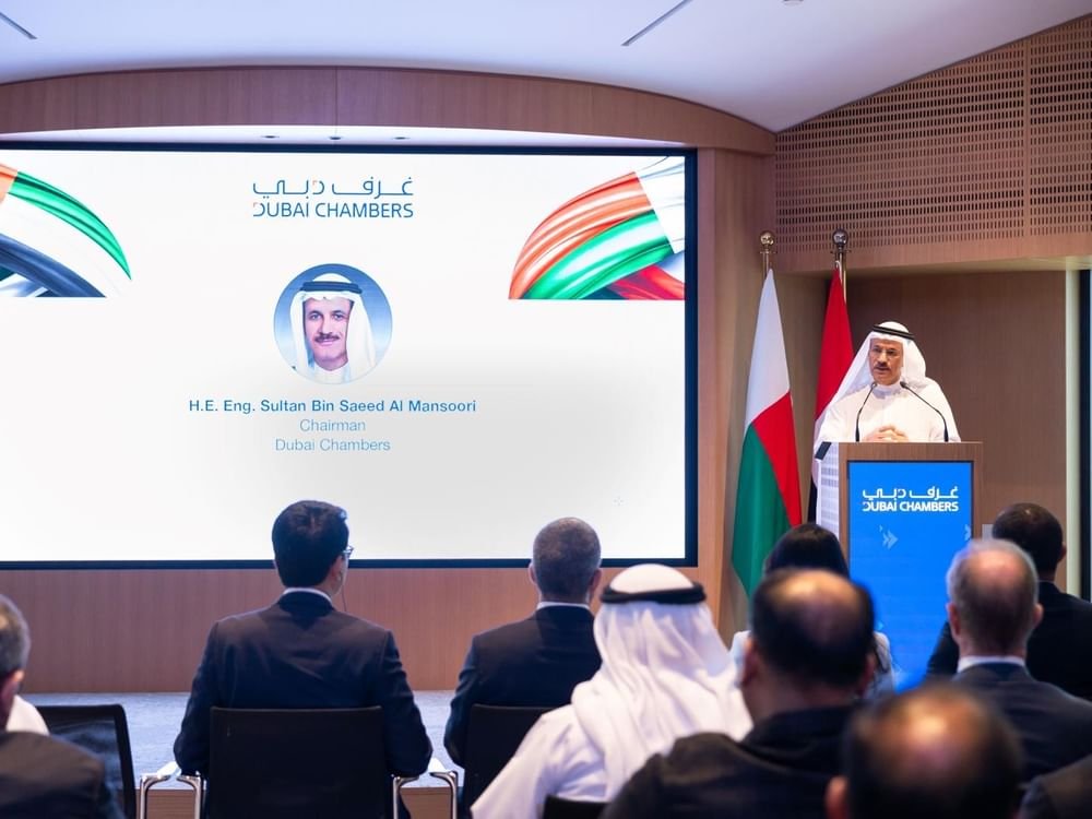 غرف دبي تنظم "منتدى دبي مدغشقر للأعمال"