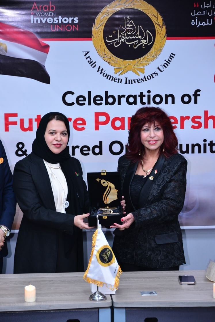 تعاون بين "سيدات أعمال الفجيرة” واتحاد المستثمرات العرب 1 تعاون بين "سيدات أعمال الفجيرة” واتحاد المستثمرات العرب