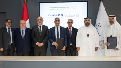 اتفاقية بين مجلس التوازن وتاليس لدعم موردين محليين بحزم أعمال بقيمة بـ 600 مليون درهم