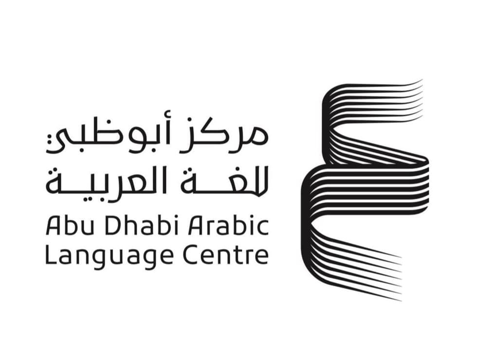 "أبوظبي للغة العربية" يستقطب 5 قامات ثقافية إلى اللجنة العليا لجائزة "سرد الذهب"