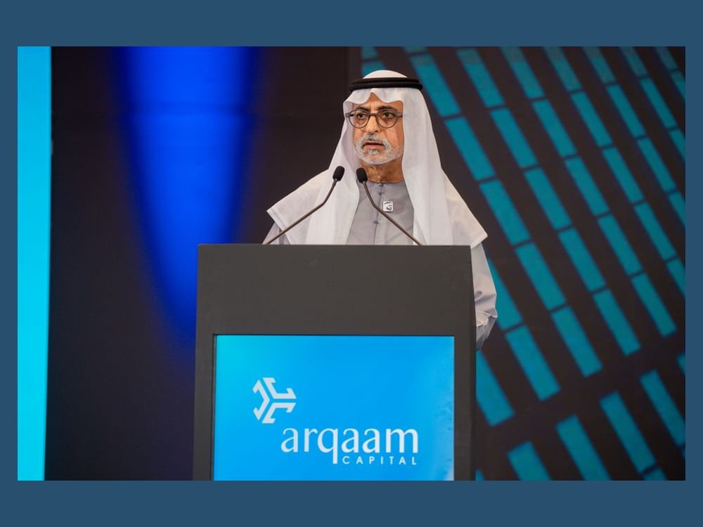 نهيان بن مبارك يفتتح مؤتمر المستثمرين السنوي في أبوظبي