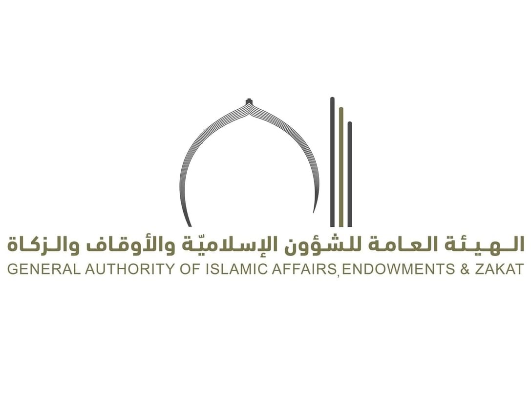 الإمارات... إجراءات وتدابير متكاملة لخدمة حجاج الدولة