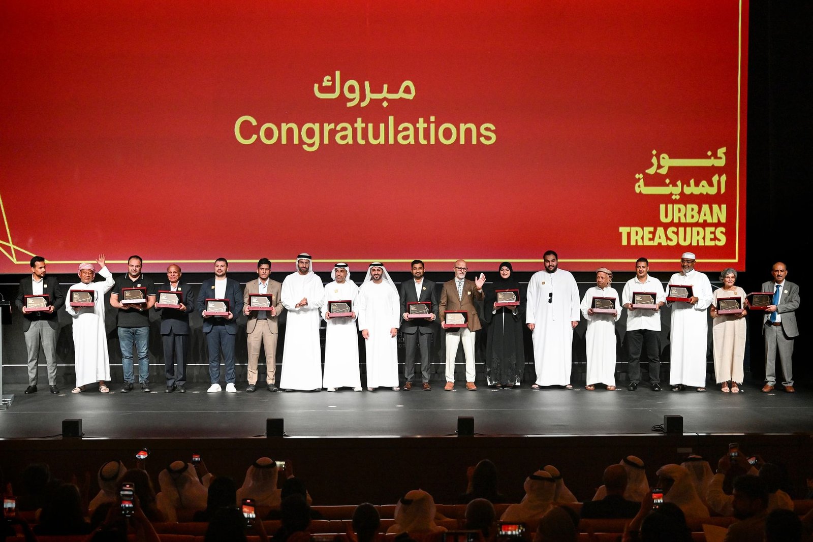 ثقافة وسياحة أبوظبي تكرم 15 منشأة ومؤسسة ضمن مبادرة "كنوز المدينة"