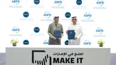 "أبوظبي للتنمية" و"تريندز " يتعاونان لتطوير الدراسات والبحوث في المجالات ذات الاهتمام المشترك