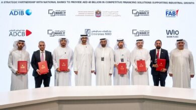 "أبوظبي الأول" يدعم القطاع الصناعي في الإمارات عبر تخصيص تمويلات تصل إلى 10 مليارات درهم