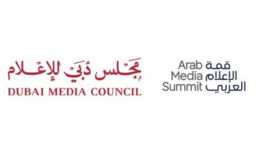 نشاط مكثف لمجلس دبي للإعلام في قمة الإعلام العربي 2025
