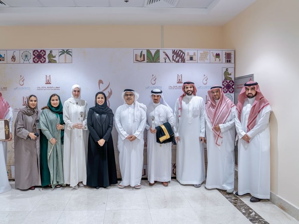 تكريم الفائزين بجائزة الشارقة الدولية للتراث الثقافي في دورتها الخامسة