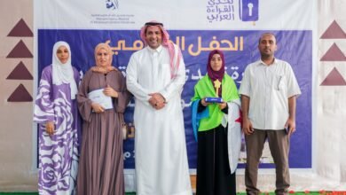 تتويج براءة محمد سعيد بطلة لتحدي القراءة العربي في جيبوتي
