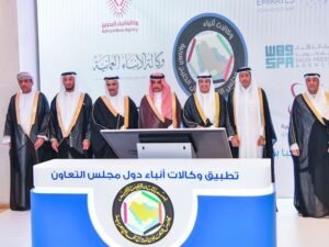 خلال الاجتماع الـ28 لوزراء الإعلام الخليجيين .. الإمارات تقترح وضع معايير ملزمة لمنصات التواصل العالمية تضمن صون القيم والهوية الخليجية