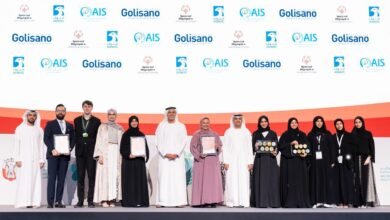 " الأولمبياد الخاص الإماراتي يكرّم الفائزين بجوائز جوليسانو للقيادة الصحية المحلية"