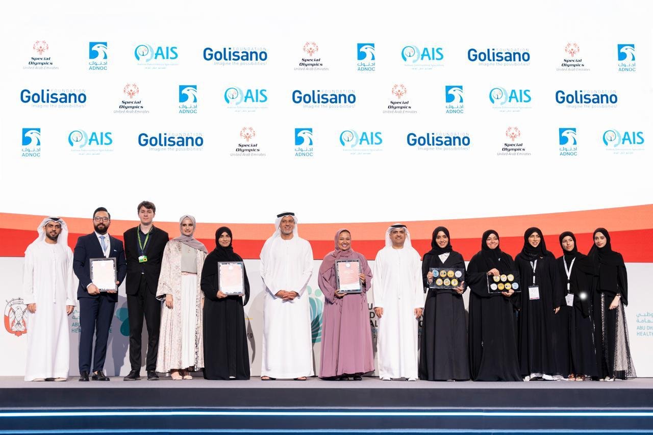 " الأولمبياد الخاص الإماراتي يكرّم الفائزين بجوائز جوليسانو للقيادة الصحية المحلية"