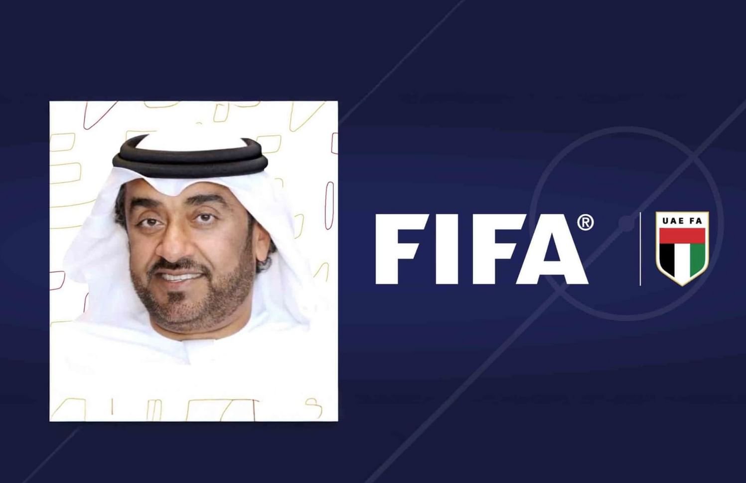 محمد الكمالي أول عربي وآسيوي يترأس لجنة الانضباط في “الفيفا”