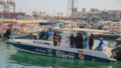 مشد خورفكان